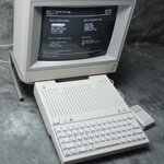 Apple IIc Plus o9
