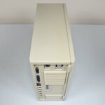Macintosh Quadra 700 top2